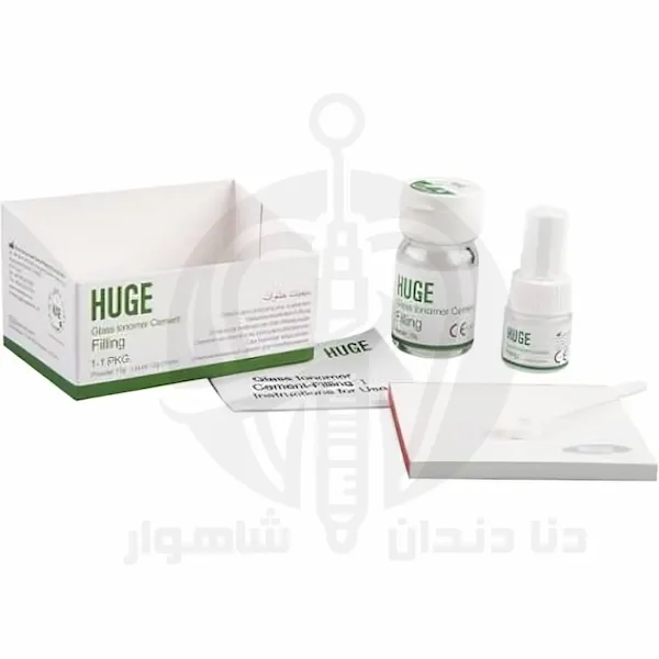 گلاس آینومر ترمیمی Glass Ionomer Cement Filling I با بستهبندی محصول