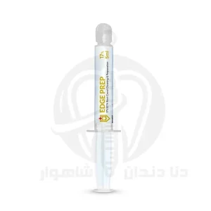 کرم EDTA هفده درصد EDGE PREP در بسته‌بندی اصلی محصول
