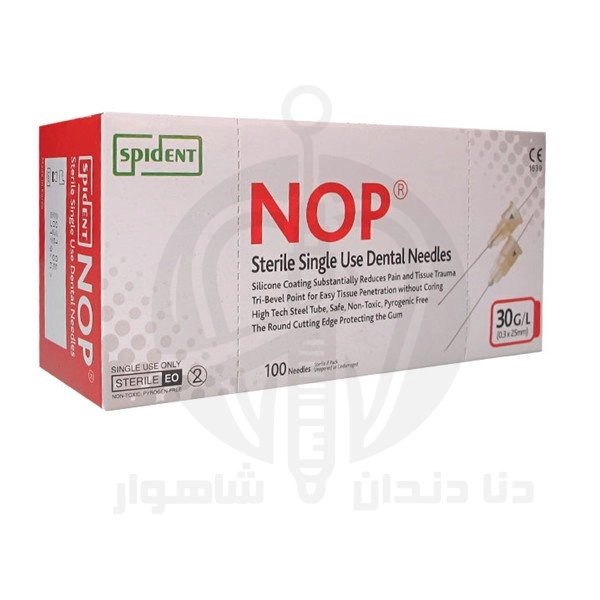 سرسوزن دندانپزشکی اسپیدنت NOP در نمای کامل محصول