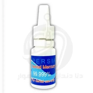 بسته‌بندی جیوه پرشیا QUICKSILVER PERSIA در نمای روبه‌رو