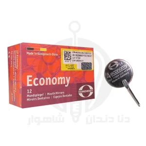 سر آینه اکونومی اصلی در نمای روبه‌رو