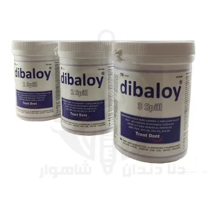 بسته‌بندی آمالگام کپسولی دیبالوی AMALGAM Dibaloy در نمای روبه‌رو