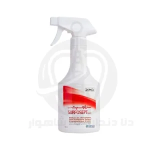 اسپری ضدعفونی کننده سطوح Surfosept Quick نیم لیتری