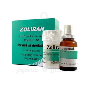زولیران گلچای Zoliran در نمای کامل محصول