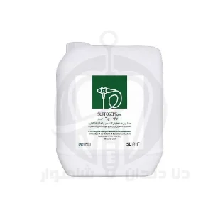 محلول سارفوسپت OPA در بسته‌بندی اصلی محصول