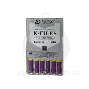 فایل دستی Denco K-File بنفش دور زرد سایز ۱۰ با طول ۲۵ میلی‌متر