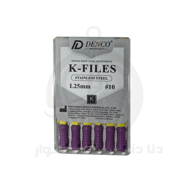 فایل دستی Denco K-File بنفش دور زرد سایز ۱۰ با طول ۲۵ میلیمتر