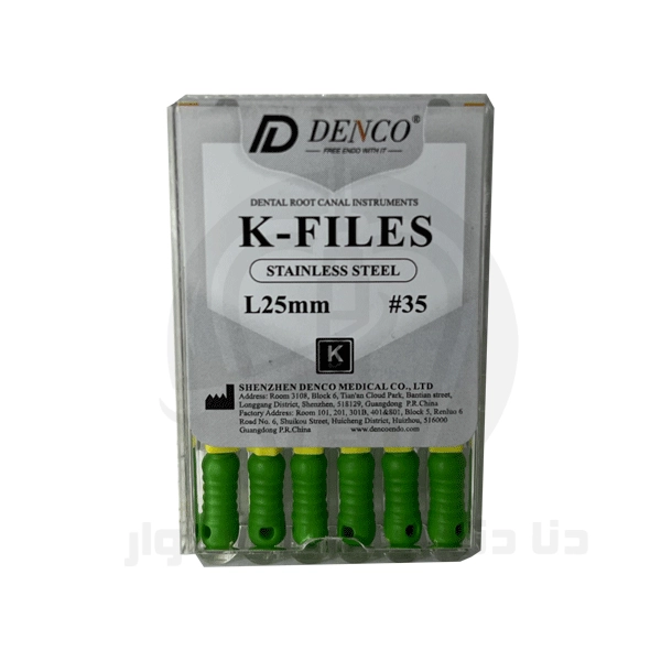 فایل دستی Denco K-File سبز دور زرد سایز ۳۵ با طول ۲۵ میلیمتر