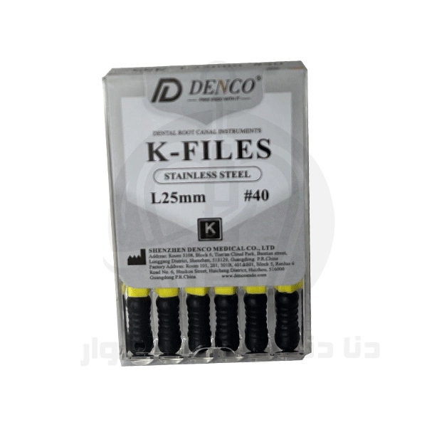 فایل دستی Denco K-File مشکی دور زرد سایز ۴۰ با طول ۲۵ میلیمتر