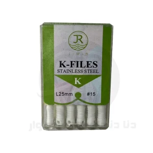 فایل دستی K جی.دبلیو.آر سفید دور زرد شماره ۱۵ با طول ۲۵ میلی‌متر