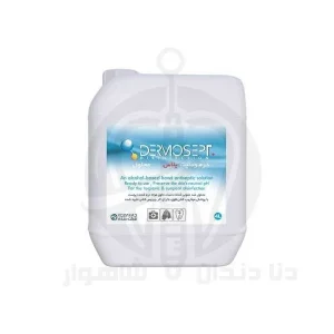 محلول ضدعفونی کننده دست Dermosept Plus چهار لیتری در نمای کامل