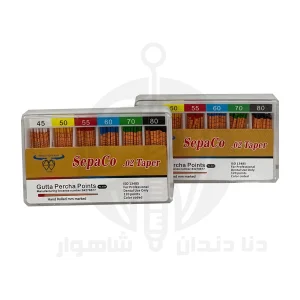 گوتا پرکا مدرج سپاکو SEPACO آسورت سایز ۴۵ تا ۸۰